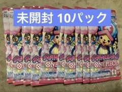 2026年最新】メモリアルコレクション 未開封 BOXの人気アイテム - メルカリ