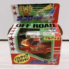 当時物 アルプス商事 4×4 ゴリラ 電動 玩具 レトロ 箱付き - メルカリ