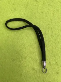 Item thumbnail for item a18e07d1-836e-487a-b889-86595868228f