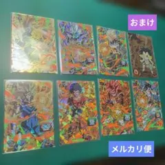 スーパードラゴンボールヒーローズ UM２弾CP