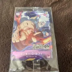 ワンピースエモーション　入場特典カード　ルフィ　プロモ
