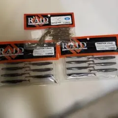 Item thumbnail for item b3906d10-c7cc-40c8-b2dc-52b9a19a3ded