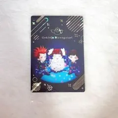 矢沢あい ウエハース ご近所物語 シークレット
