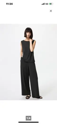 ユニクロ　クレープジャージーストレートパンツ