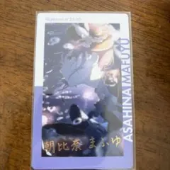 耐旅。プロカお読みください(基本無言)様 リクエスト 2点 まとめ商品