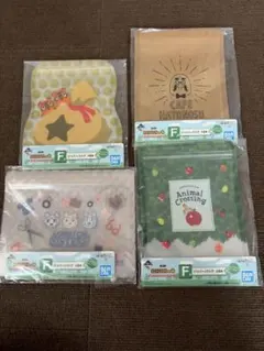 一番くじ あつまれ どうぶつの森 ジッパーバッグ 4種セットのサムネイル