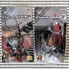 新品】仮面ライダー バンプレスト一番くじ デフォルメキーホルダー 龍騎 サバイブ