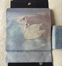 Item thumbnail for item d6fdd13a-f325-477a-a566-d90195c5ffd6