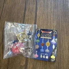 ドラゴンクエスト 大事な物コレクション ストラップ