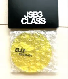 三代目 JSB3 CLASS キーホルダー ELLY エリー