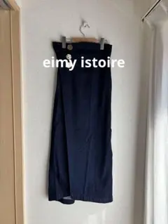 eimy istoire デニムスカート デニムペンシルスカートのサムネイル