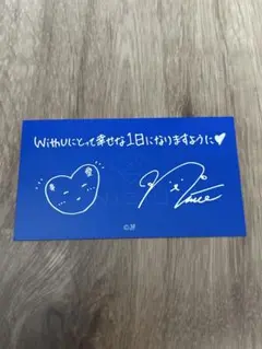 Item thumbnail for item 6e0432e8-fd9b-48b9-83c9-a97f854c3b3e