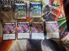 デュエルマスターズ Vチャロン カレイコの黒像セット