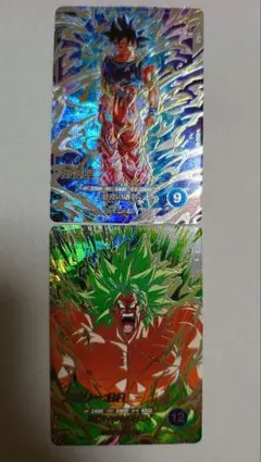 SDV8-SEC 孫悟空 ブロリー BR ドラゴンボール スーパー ダイバーズ