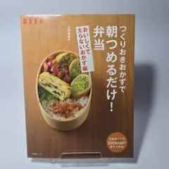 Item thumbnail for item 7a539e64-65c1-45bc-89b7-82035ccf6eb1