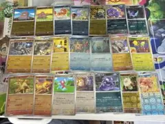 ポケモンカード151 モンスターボールミラー　被りなし21枚のサムネイル