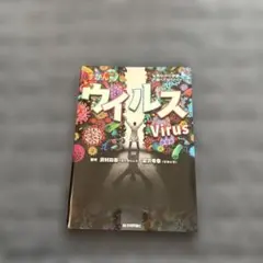 Item thumbnail for item b184c437-1616-45cd-a0b0-1e8da2ec2815