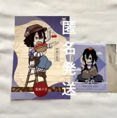 Item thumbnail for item bacfb412-d262-4d5f-bf66-bbd86899bc48