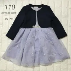 Item thumbnail for item 21b948f7-3c88-45bf-8f41-794ca970bf74