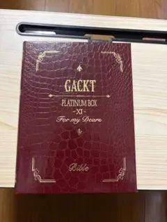 2026年最新】gackt ファンクラブの人気アイテム - メルカリ