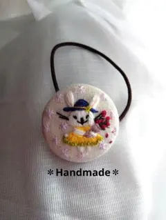 ☆　お洒落なうさぎさん　刺繍　ヘアゴム　☆