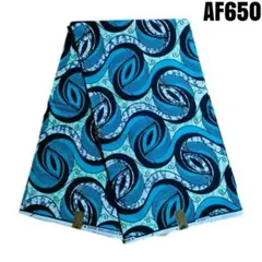 テス様 リクエスト 2点 まとめ商品