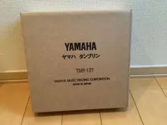 YAMAHA タンブリン TMB-121のサムネイル