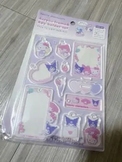 Item thumbnail for item 8d90e979-689c-43d6-a9b8-c1c140ba4001