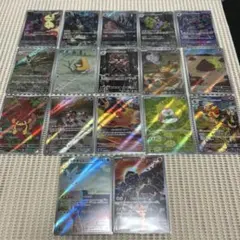 ポケカ　ARまとめ売り　 早い者勝ち　ゲリラ