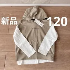 新品タグ付き☆ジーユー　2ピースベストレイヤードT 120