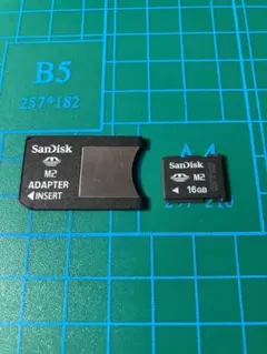 Item thumbnail for item 06b3caa9-3c0e-42be-8a8a-4a1ba8b87e63