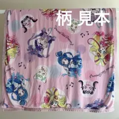 2026年最新】プリキュア寝袋の人気アイテム - メルカリ