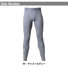 Item thumbnail for item dec3592b-6439-4bed-859b-a60fa01ce7a4