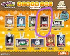 にゃんこ大戦争チョコBOX