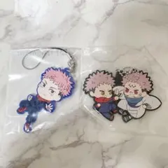 呪術廻戦 ラバーストラップ