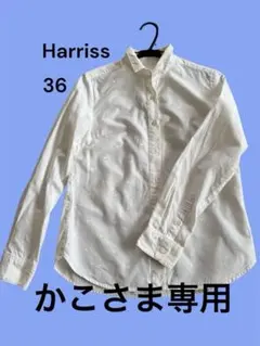 ⭐︎万能コーディネート♪Harriss ホワイト刺繍ドット柄長袖シャツ Mサイズのサムネイル