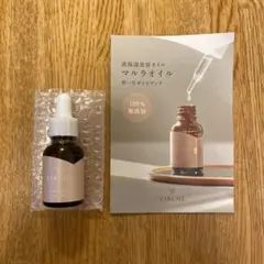 VIRCHE マルラオイル 100%無添加