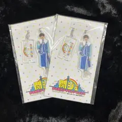 【なにわ男子】長尾謙杜 アクリルキーホルダーセット