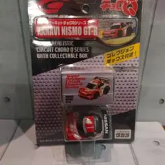 2026年最新】xanavi nismo gt-rの人気アイテム - メルカリ