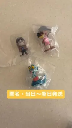 ズートピア2 ならぶんです ニック・ジュディ・ゲイリー