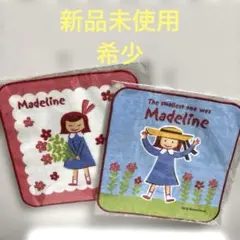 2025年最新】マドレーヌ ファミリアの人気アイテム - メルカリ