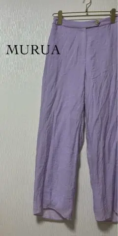 MURUA ムルーア　ニュアンスシアーパンツ　裏地あり　春　夏　M　L
