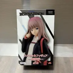 2026年最新】SSSS.DYNAZENON 南 夢芽 フィギュアの人気アイテム - メルカリ