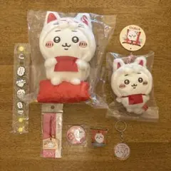 ちいかわ ぬいぐるみ マスコット もぐもぐ本舗 京都 伏見稲荷店 限定 まとめ