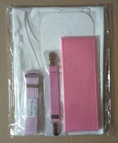 浴衣用 らくらく 着付け（５点）セット　※未使用品