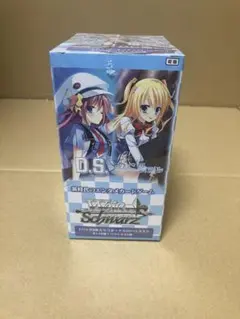ヴァイスシュヴァルツ　クロニクルD.C.　 未開封 ヴァイスシュヴァルツ クロニクルD.C. 未開封 - メルカリ