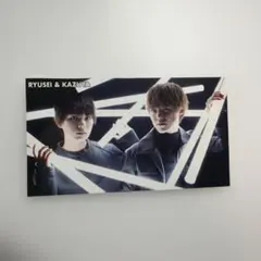 RYUSEI & KAZUYA 切り抜き