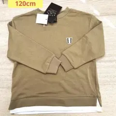 新品タグ付き　トレーナー 120cm ベージュ