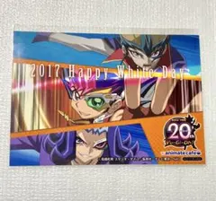遊戯王 ZEXAL コラボカフェ本舗 特典 2Lブロマイド 3点セット - メルカリ