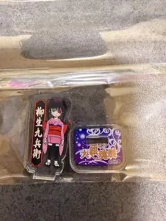 2025年最新】柳生九兵衛 缶バッジの人気アイテム - メルカリ